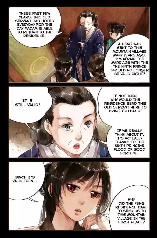 Shen Yi Di Nu Chapter 6 4